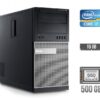 Комп'ютер Dell OptiPlex 790 Tower / Intel Core i7-2600 (4 (8) ядра по 3.4 - 3.8 GHz) / 16 GB DDR3 / 500 GB SSD / Intel HD Graphics 2000