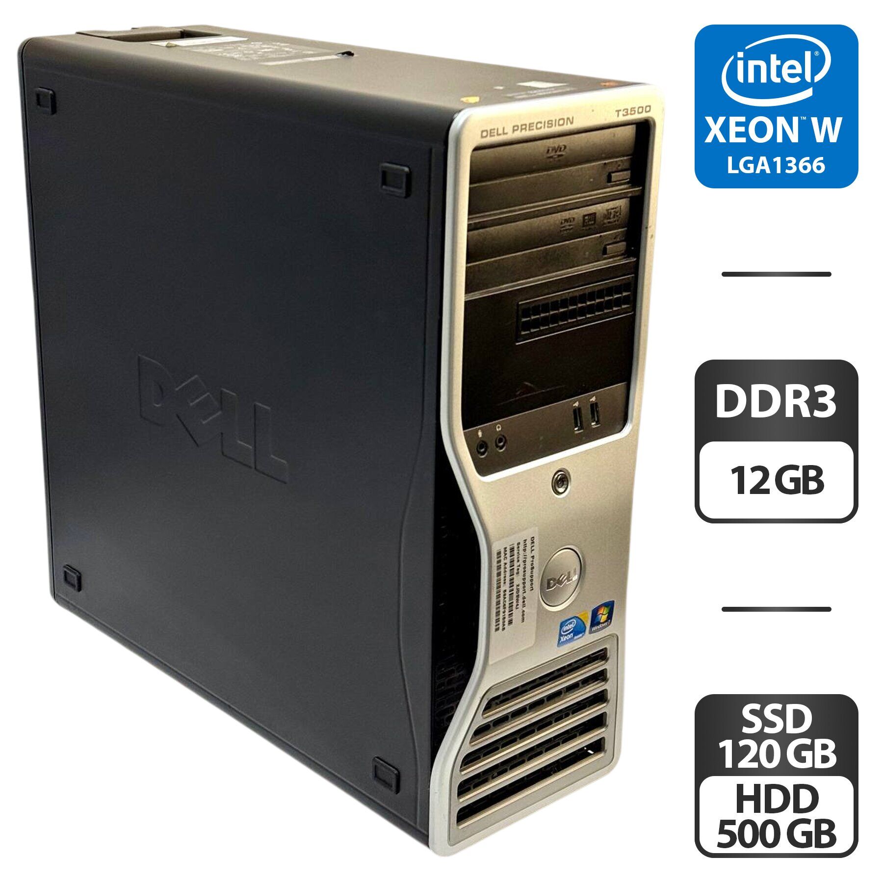 Комп'ютер Dell Precision T3500 Tower / Intel Xeon W3530 (4 (8) ядер по 2.8 - 3.06 GHz) / 12 GB DDR3 / 120 GB SSD + 500 GB HDD / nVidia Quadro FX 1800, 768 MB GDDR3, 192-bit / DVD-ROM / 525W