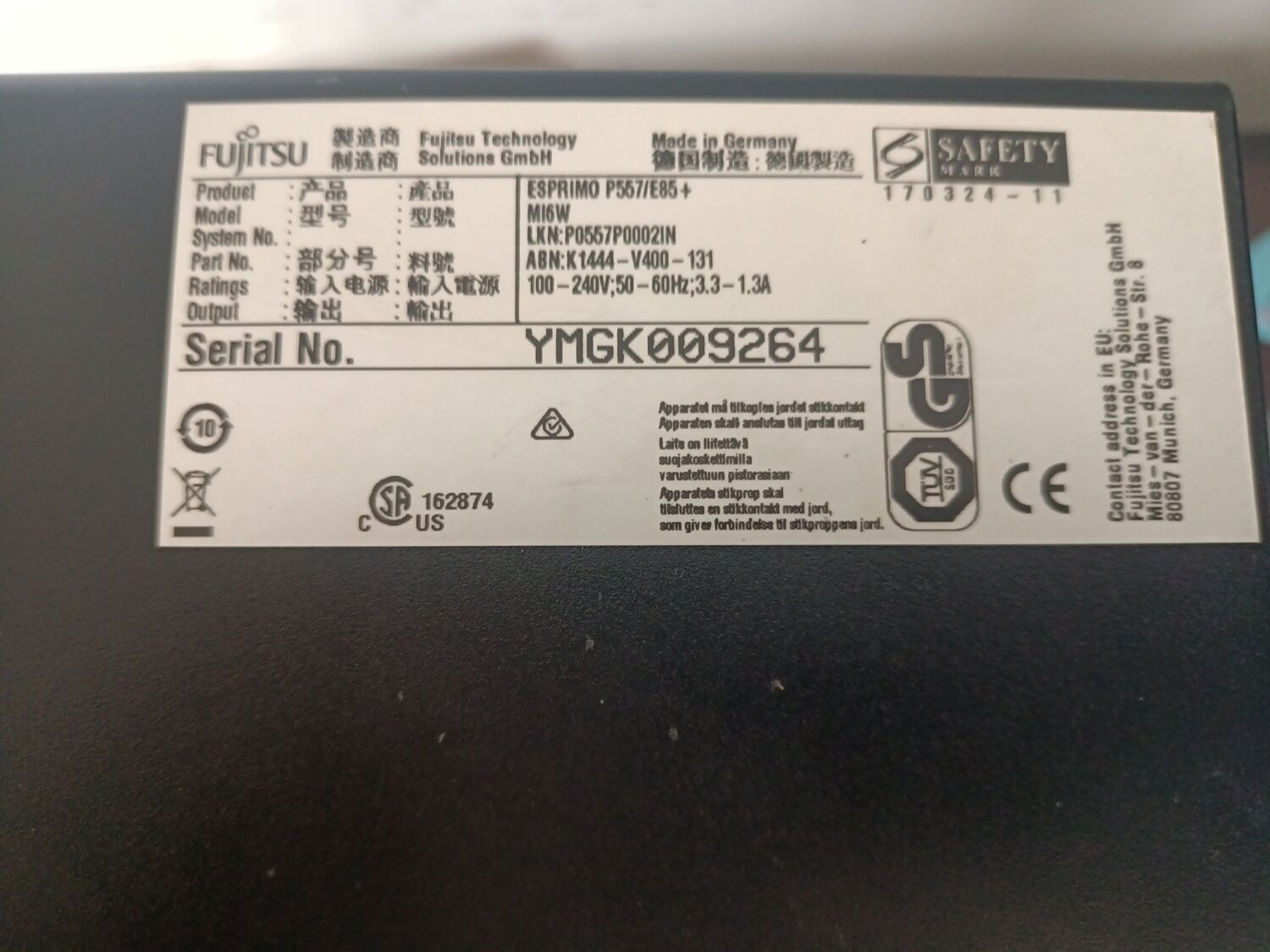 Комп'ютер Fujitsu Esprimo P557 E85 Tower / Intel Core i5-7400 (4 ядра по 3.0 - 3.5 GHz) / 8 GB DDR4 / 250 GB SSD / Intel HD Graphics 530 / 280W / DVD-ROM / DVI - Зображення 8