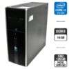 Комп'ютер HP Compaq 8300 Elite Convertible Tower / Intel Core i5-3470 (4 ядра по 3.2 - 3.6 GHz) / 16 GB DDR3 / 120 GB SSD + 500 GB HDD / Intel Graphics / DVD-ROM