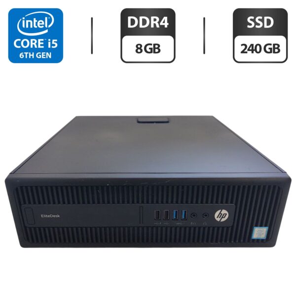 Комп'ютер HP EliteDesk 800 G2 SFF / Intel Core i5-6500 (4 ядра по 3.2 - 3.6 GHz) / 8 GB DDR4 / 240 GB SSD / Intel HD Graphics 530