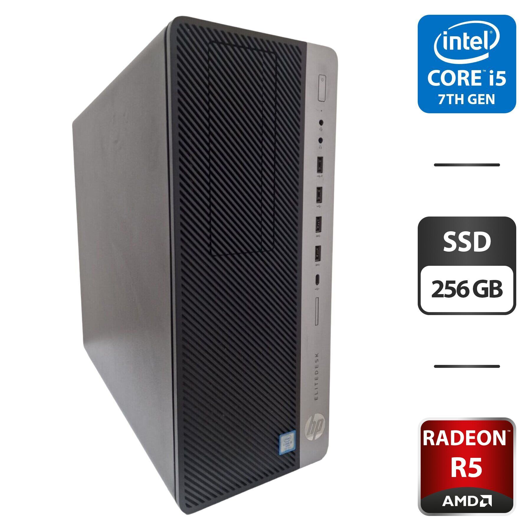 Комп'ютер HP EliteDesk 800 G3 Tower / Intel Core i7-7700K (4 (8) ядра по 4.2 - 4.5 GHz) / 16 GB DDR4 / 256 GB SSD / AMD Radeon R7 450, 4 GB GDDR5, 128-bit / HDMI