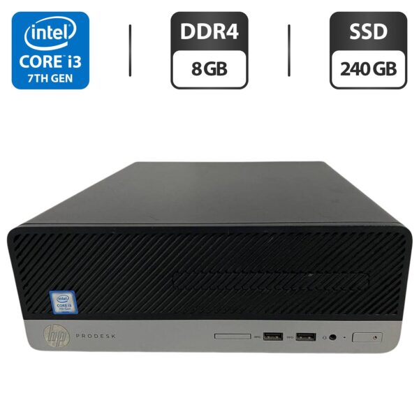 Комп'ютер HP ProDesk 400 G4 SFF / Intel Core i3-7100 (2 (4) ядра по 3.9 GHz) / 8 GB DDR4 / 240 GB SSD / Intel HD Graphics 530 / VGA