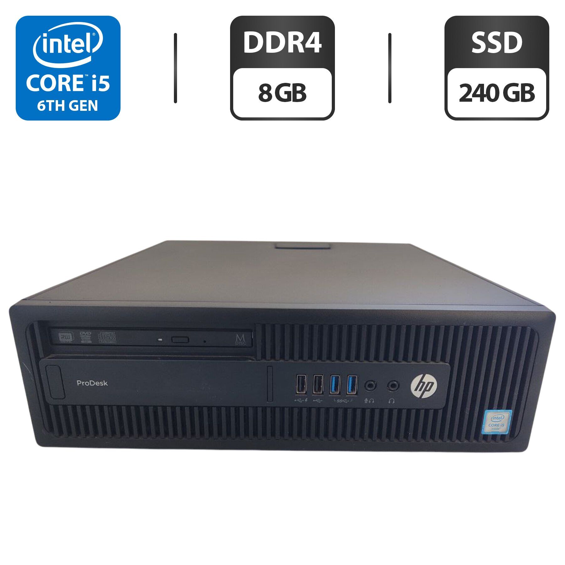 Комп'ютер HP ProDesk 600 G2 SFF / Intel Core i5-6500 (4 ядра по 3.2 - 3.6 GHz) / 8 GB DDR4 / 240 GB SSD / Intel HD Graphics 530 / DVD-ROM