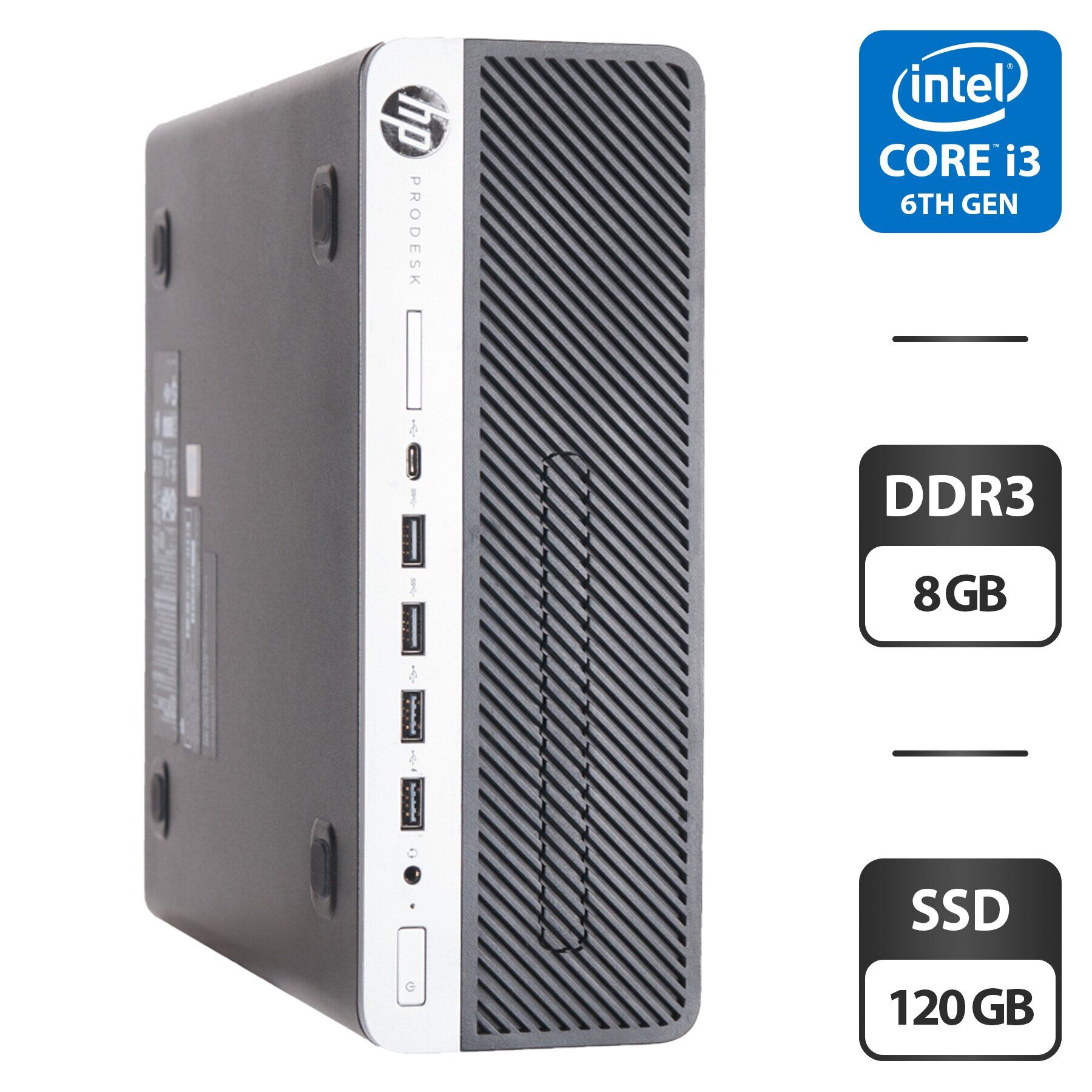 Комп'ютер HP ProDesk 600 G3 SFF / Intel Core i3-6100 (2 (4) ядра по 3.7 GHz) / 8 GB DDR4 / 120 GB SSD / Intel HD Graphics 630 / USB Type-C
