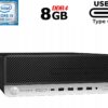 Комп'ютер HP ProDesk 600 G4 SFF / Intel Core i5-8500 (6 ядер по 3.0 - 4.1 GHz) / 8 GB DDR4 / no HDD / Intel UHD Graphics 630 / 180W / DVD-RW / DisplayPort