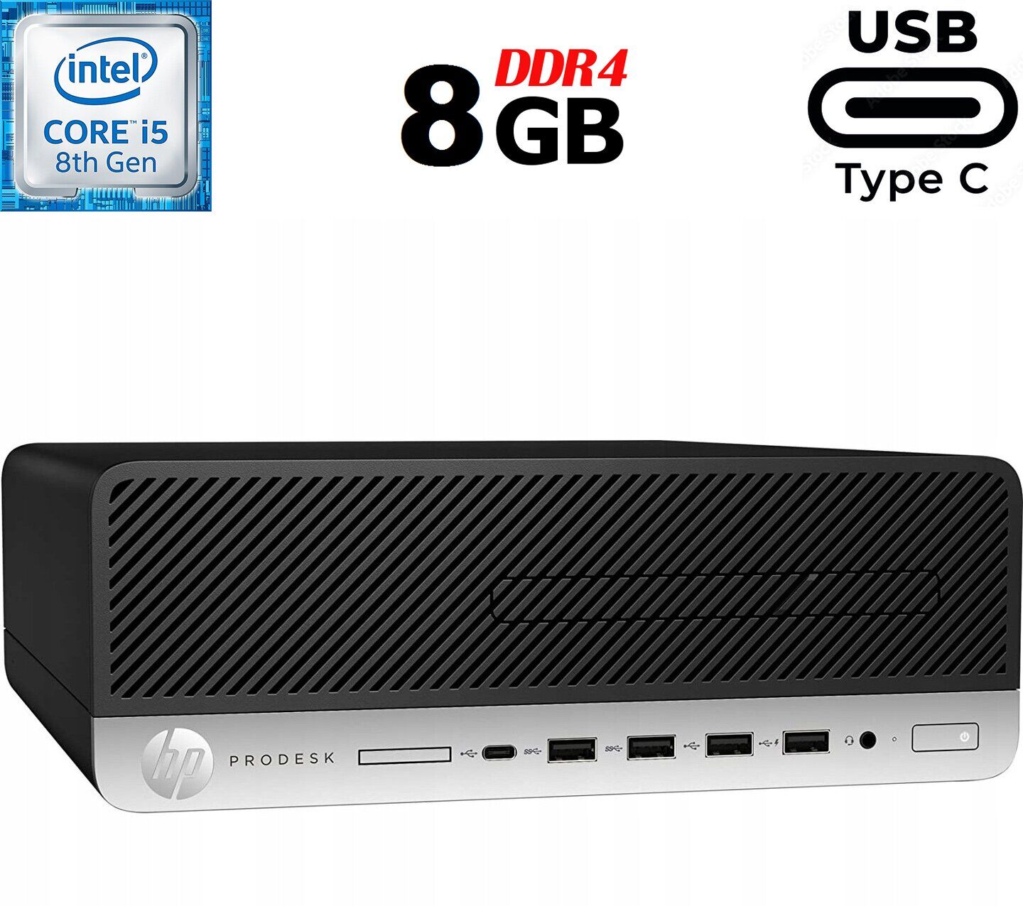 Комп'ютер HP ProDesk 600 G4 SFF / Intel Core i5-8500 (6 ядер по 3.0 - 4.1 GHz) / 8 GB DDR4 / no HDD / Intel UHD Graphics 630 / 180W / DVD-RW / DisplayPort