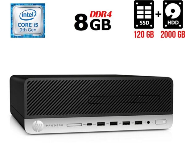 Комп'ютер HP ProDesk 600 G5 SFF / Intel Core i5-9500 (6 ядер по 3.0 - 4.4 GHz) / 8 GB DDR4 / 120 GB SSD M.2 + 2000 GB HDD / Intel UHD Graphics 630 / 180W / USB 3.1 / DisplayPort