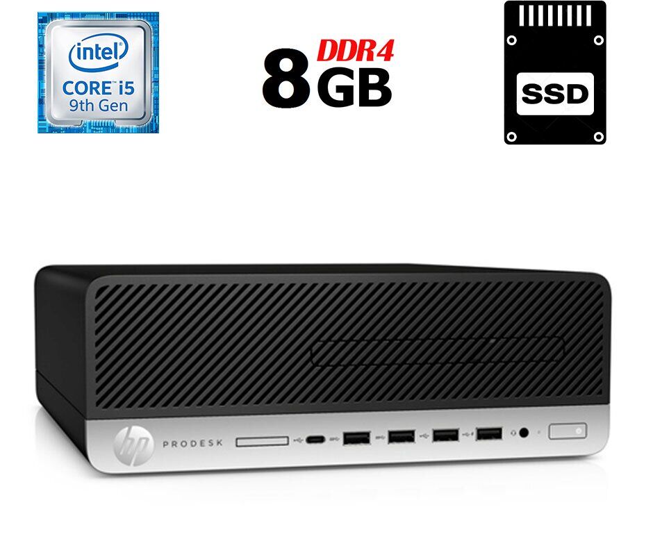 Комп'ютер HP ProDesk 600 G5 SFF / Intel Core i5-9500 (6 ядер по 3.0 - 4.4 GHz) / 8 GB DDR4 / 240 GB SSD / Intel UHD Graphics 630 / 180W / USB 3.1 / DisplayPort