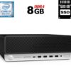 Комп'ютер HP ProDesk 600 G5 SFF / Intel Core i5-9500 (6 ядер по 3.0 - 4.4 GHz) / 8 GB DDR4 / 500 GB SSD / Intel UHD Graphics 630 / 180W / USB 3.1 / DisplayPort
