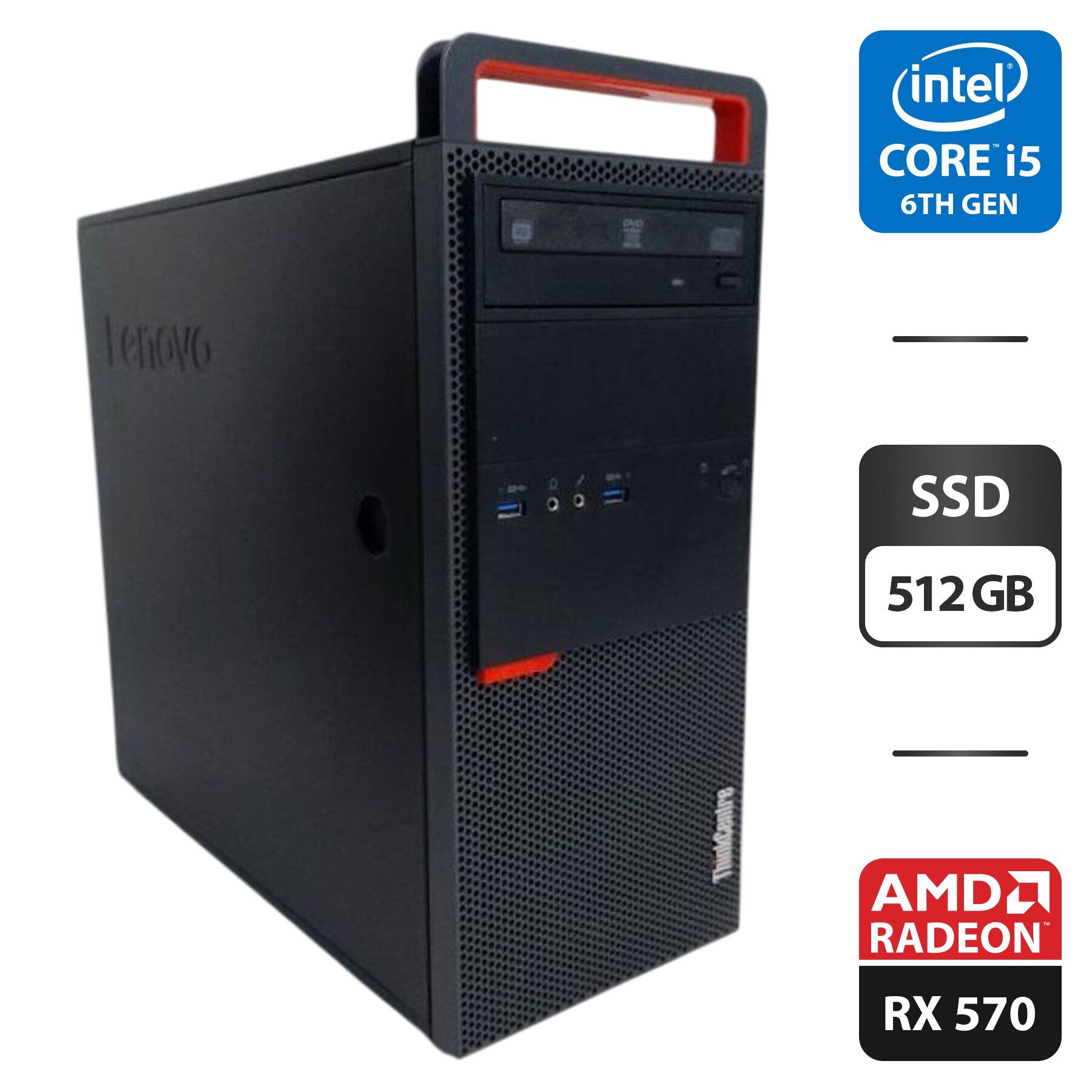 Комп'ютер Lenovo ThinkCentre M800 Tower / Intel Core i5-6500 (4 ядра по 3.2 - 3.6 GHz) / 16 GB DDR4 / 512 GB SSD / AMD Radeon RX 570, 4 GB GDDR5, 256-bit / 350W / DVD-ROM + Мишка, кабелі (DVI та живлення)