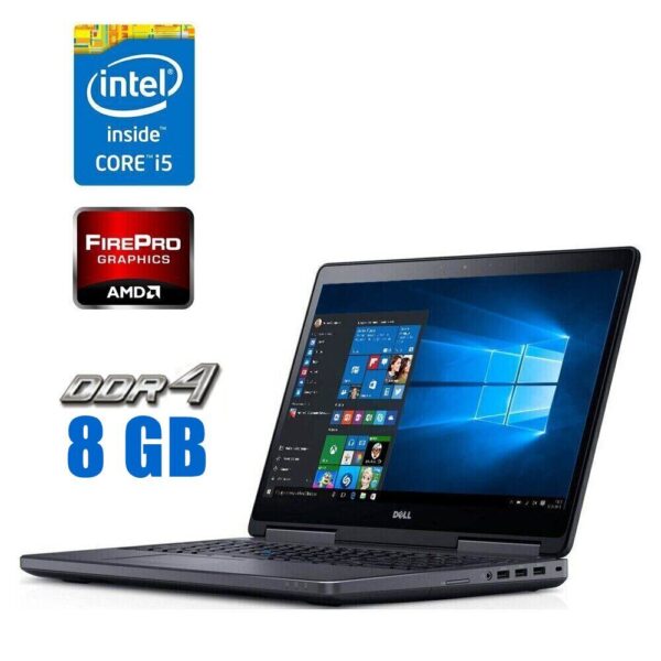Мобільна робоча станція Dell Precision 7510 / 15.6" (1920x1080) IPS / Intel Core i5-6300HQ (4 ядра по 2.3 - 3.2 GHz) / 8 GB DDR4 / 256 GB SSD / AMD FirePro W5170M, 2 GB GDDR5, 128-bit / WebCam