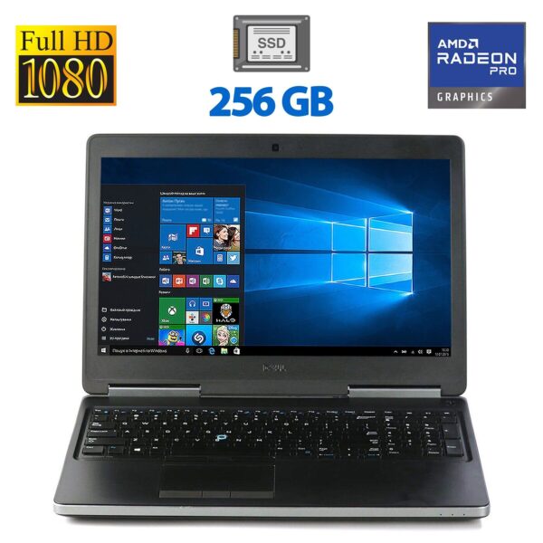 Мобільна робоча станція Dell Precision 7520 / 15.6" (1920x1080) TN / Intel Core i7-7700HQ (4 (8) ядра по 2.8 - 3.8 GHz) / 8 GB DDR4 / 256 GB SSD / AMD Radeon Pro WX 4130, 2 GB GDDR5, 128-bit / WebCam  / HDMI