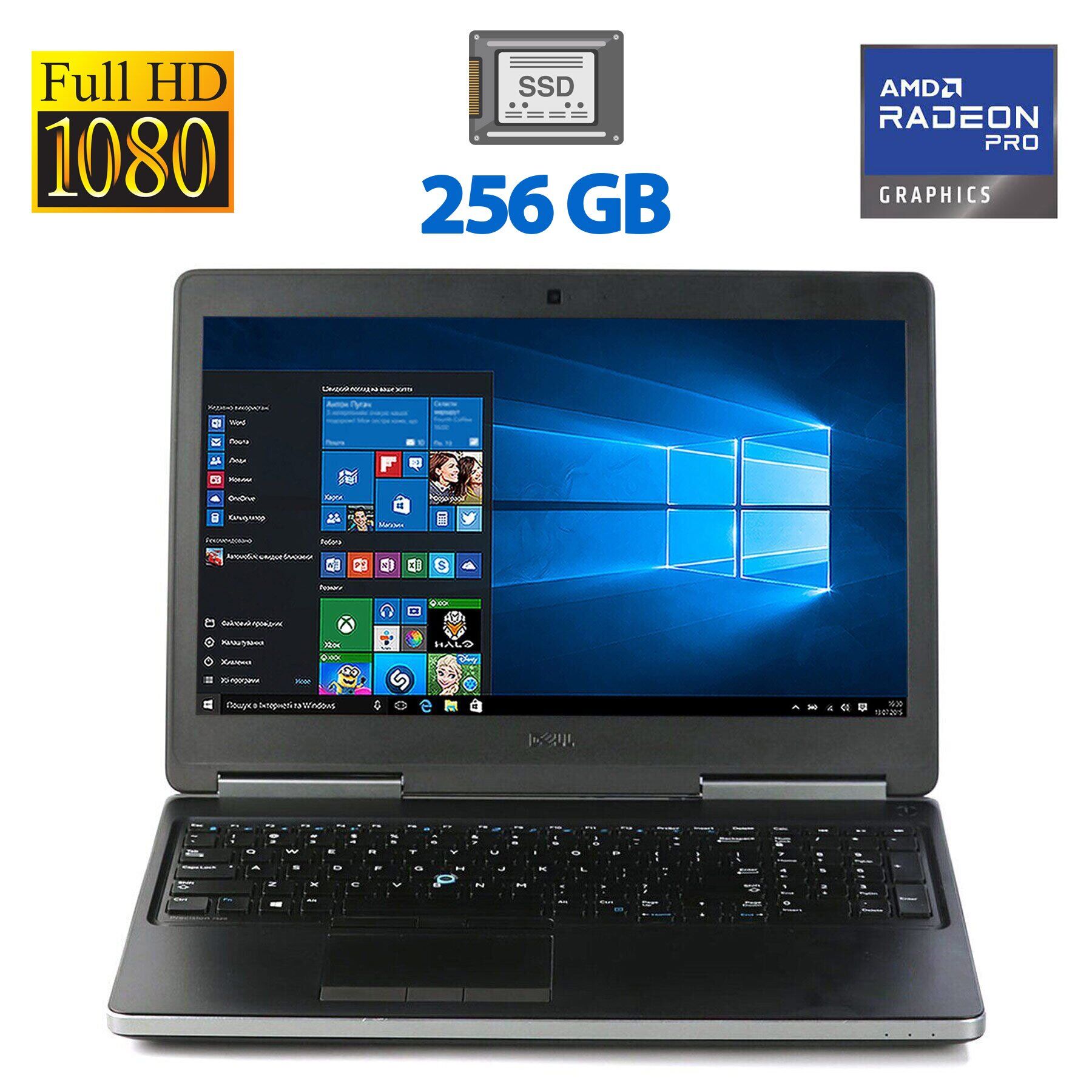 Мобільна робоча станція Dell Precision 7520 / 15.6" (1920x1080) TN / Intel Core i7-7700HQ (4 (8) ядра по 2.8 - 3.8 GHz) / 8 GB DDR4 / 256 GB SSD / AMD Radeon Pro WX 4130, 2 GB GDDR5, 128-bit / WebCam / HDMI