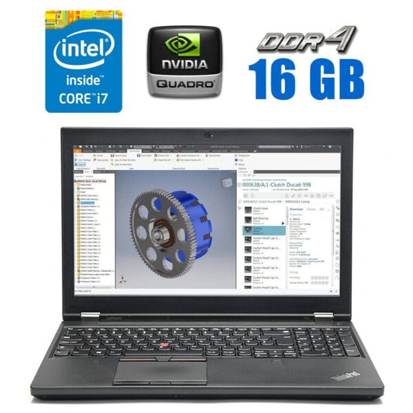 Мобільна робоча станція Lenovo ThinkPad P50 / 15.6" (3840x2160) IPS / Intel Core i7-6820HQ (4 (8) ядра по 2.7 - 3.6 GHz) / 16 GB DDR4 / 250 GB SSD / nVidia Quadro M2000M, 4 GB GDDR5, 128-bit / WebCam