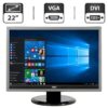 Монітор Б-клас AOC 2219P2 / 22" (1680x1050) TN / VGA, DVI / Вбудовані колонки 2x 1W / VESA 100x100 + Кабелі (VGA або DVI на вибір) та кабель живлення