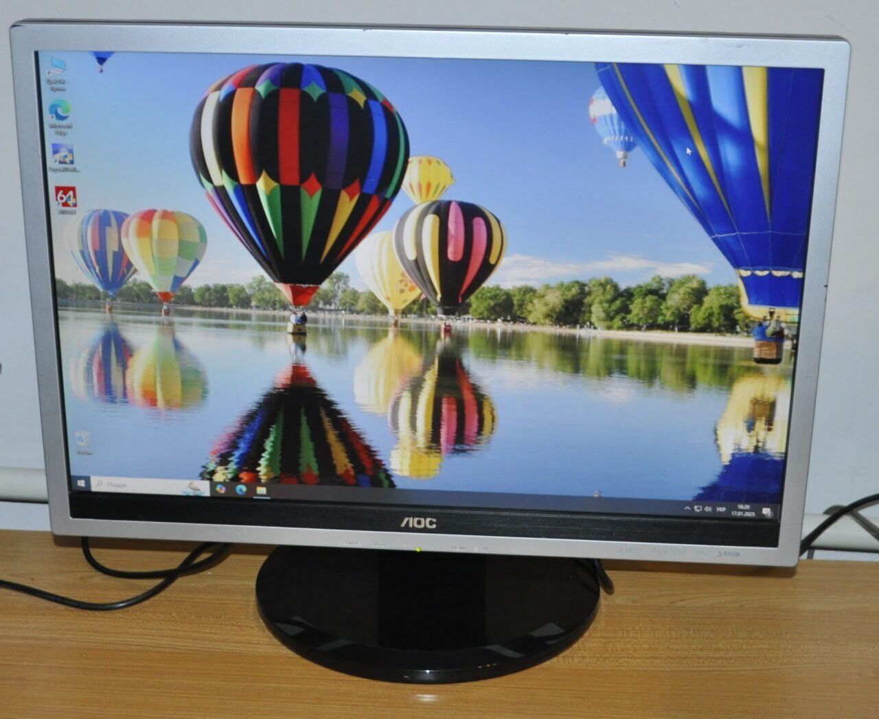 Монітор Б-клас AOC 2219P2 / 22" (1680x1050) TN / VGA, DVI / Вбудовані колонки 2x 1W / VESA 100x100 + Кабелі (VGA або DVI на вибір) та живлення - Зображення 5
