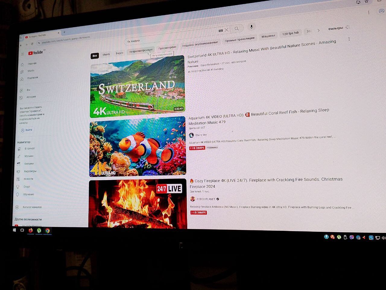 Монітор Б-клас Dell P2314Ht / 23" (1920x1080) IPS / 1x DVI, 1x DP, 1x VGA, 4x USB 2.0 / VESA 100x100 / Pivot - Зображення 9