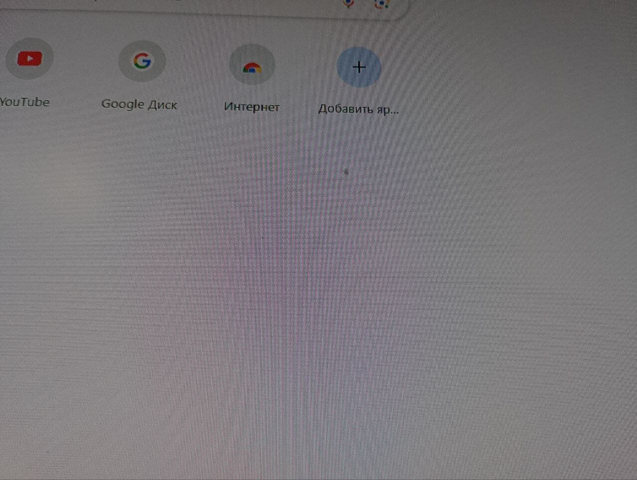 Монітор Б-клас Dell P2314Ht / 23" (1920x1080) IPS / 1x DVI, 1x DP, 1x VGA, 4x USB 2.0 / VESA 100x100 / Pivot - Зображення 14