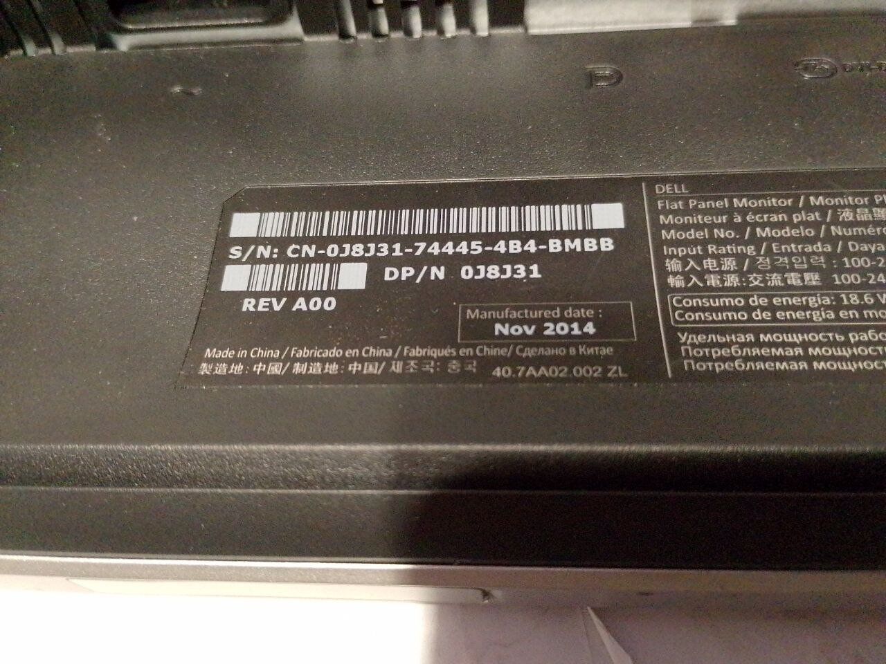 Монітор Б-клас Dell P2314Ht / 23" (1920x1080) IPS / 1x DVI, 1x DP, 1x VGA, 4x USB 2.0 / VESA 100x100 / Pivot - Зображення 8