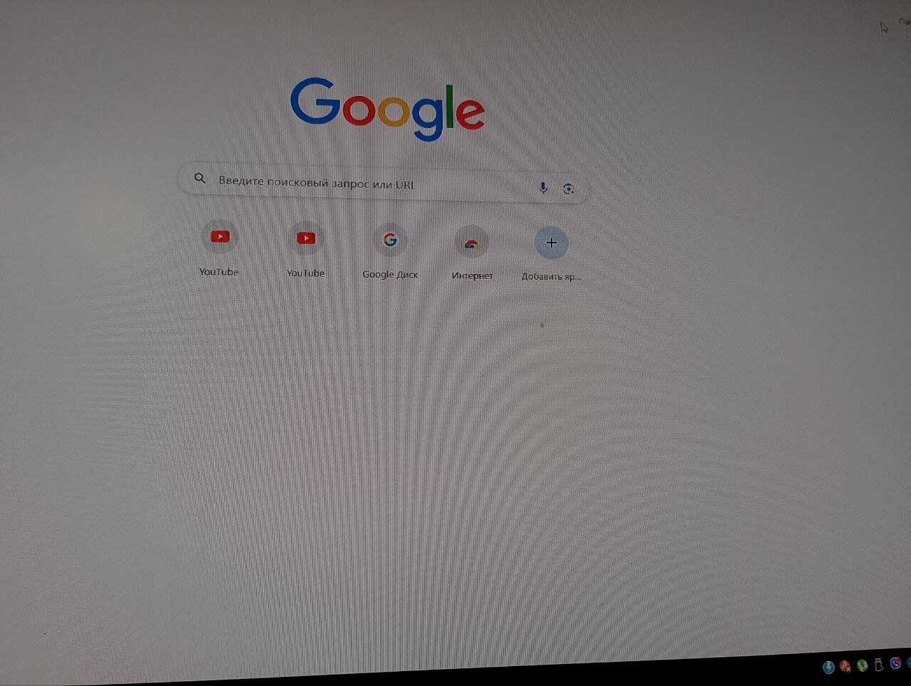 Монітор Б-клас Dell P2314Ht / 23" (1920x1080) IPS / 1x DVI, 1x DP, 1x VGA, 4x USB 2.0 / VESA 100x100 / Pivot - Зображення 13