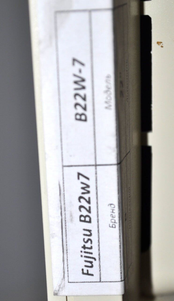 Монітор Б-клас Fujitsu B22W-7 / 22" (1680x1050) TN / USB 2.0, VGA, DVI, DisplayPort / Вбудовані колонки 2x 1.5W / VESA 100x100 + Кабелі підключення - Зображення 9