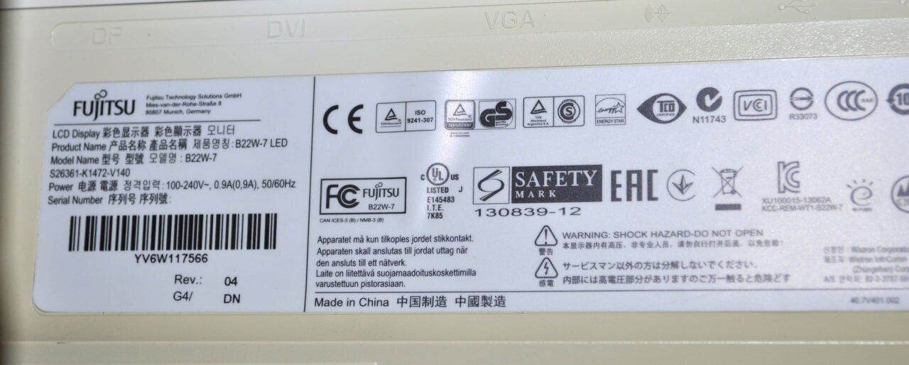 Монітор Б-клас Fujitsu B22W-7 / 22" (1680x1050) TN / USB 2.0, VGA, DVI, DisplayPort / Вбудовані колонки 2x 1.5W / VESA 100x100 + Кабелі підключення - Зображення 8