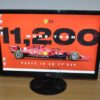 Монітор Б-клас Fujitsu L line SL22W-1 / 22" (1680x1050) TN / VGA, DVI + Кабелі (VGA або DVI на вибір) та блок живлення в комплекті - Зображення 7