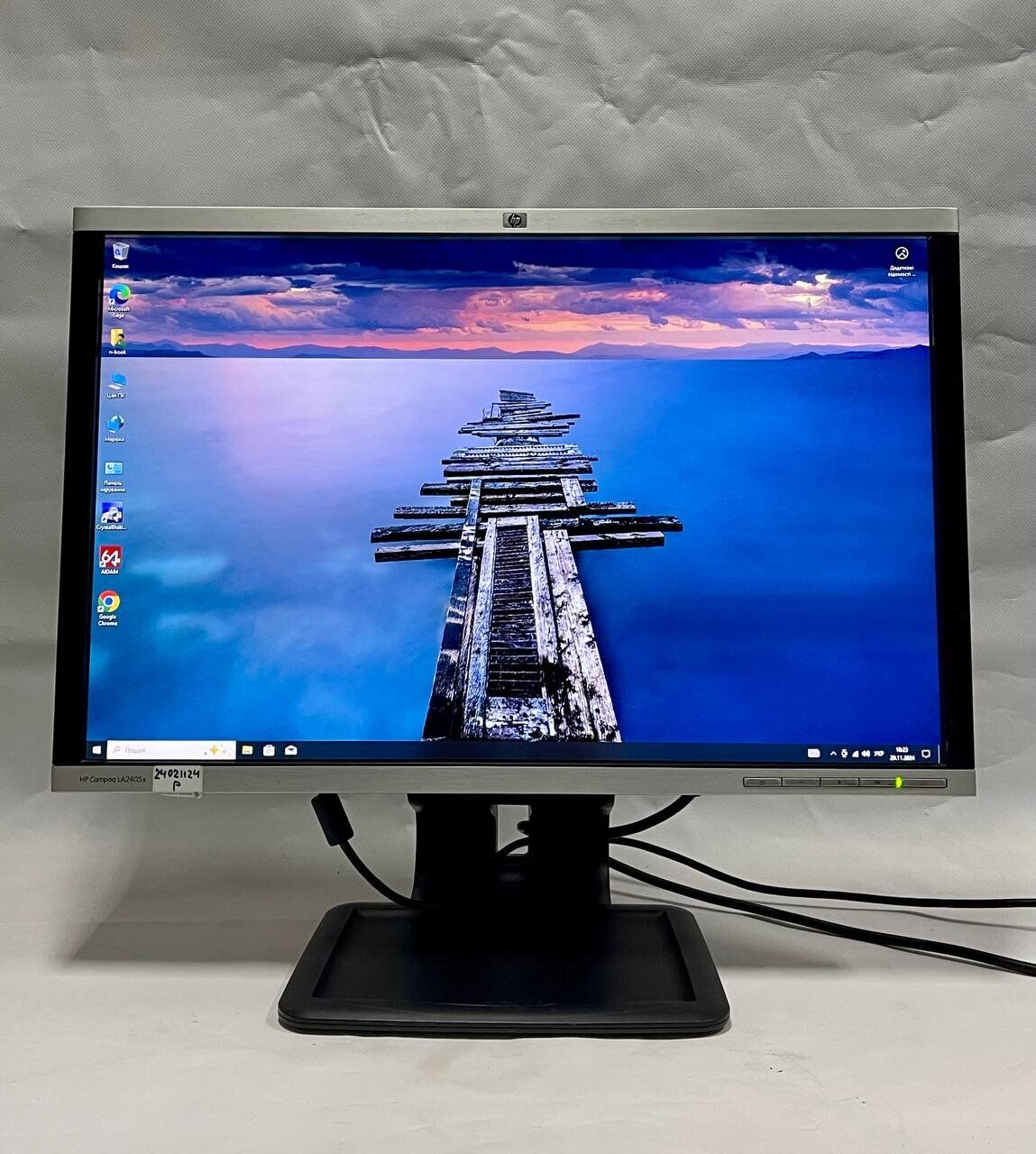 Монітор Б-клас HP Compaq LA2405x / 24" (1920x1200) TN / VGA, DVI, USB 2.0 / VESA 100x100 + Кабель живлення - Зображення 4