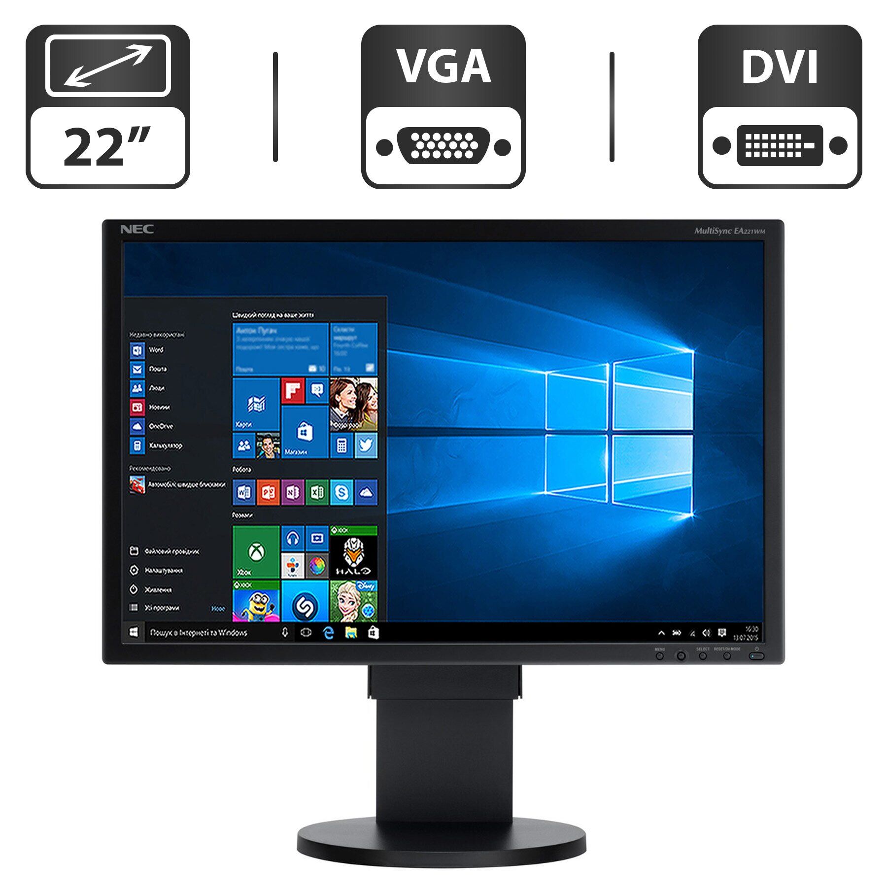 Монітор Б-клас NEC MultiSync EA221WMe / 22" (1680x1050) TN / VGA, DVI, USB / Вбудовані колонки 2x 1W / VESA 100x100