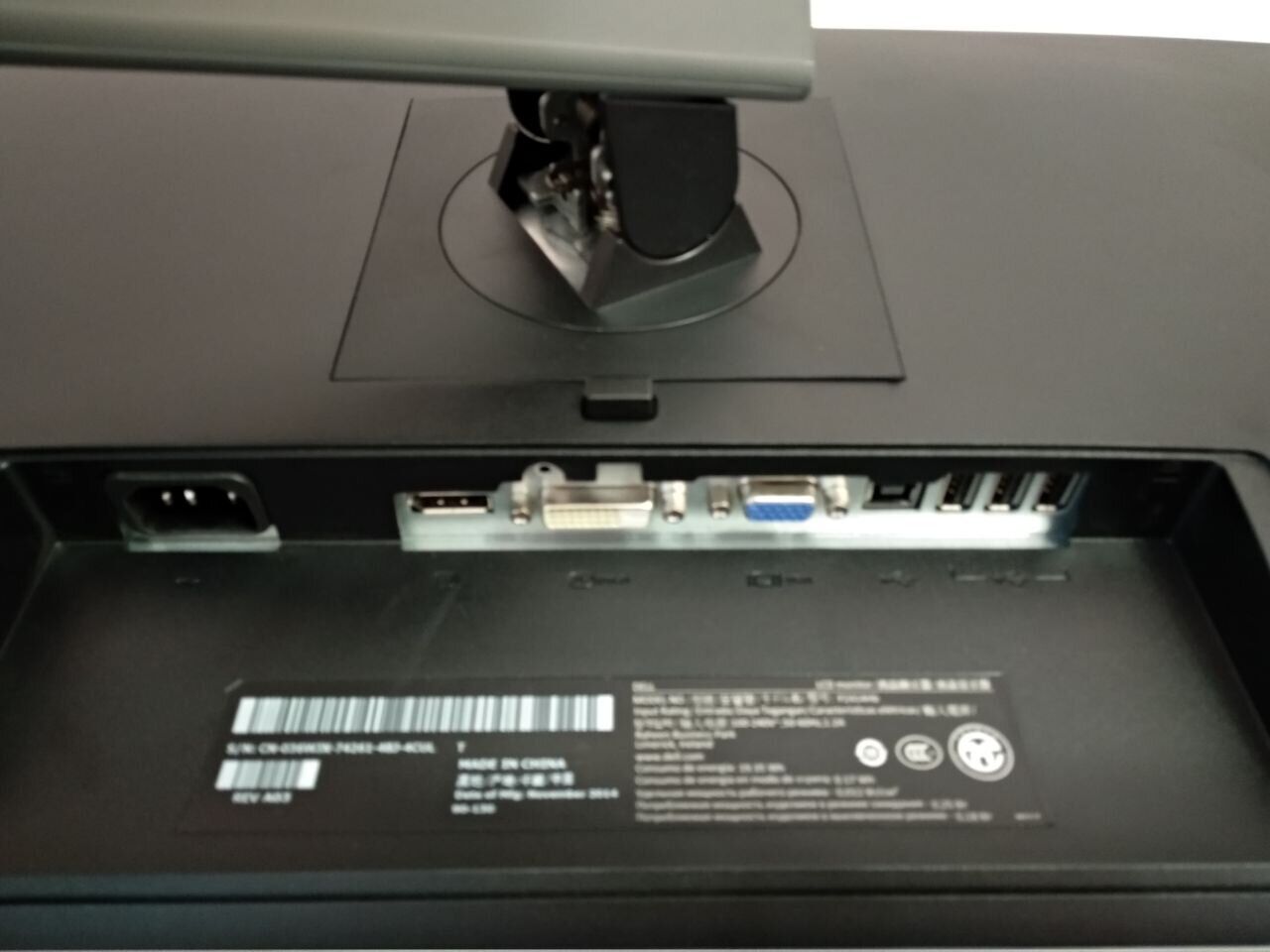 Монитор Dell P2414HB / 23.8" (1920x1080) IPS / 1x VGA, 1x DVI, 1x DP, 1x USB Type-B, 3x USB 2.0 - Зображення 15