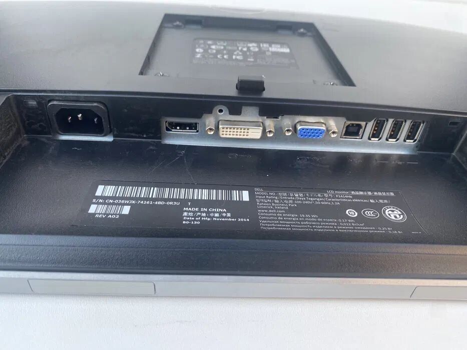 Монитор Dell P2414HB / 23.8" (1920x1080) IPS / 1x VGA, 1x DVI, 1x DP, 1x USB Type-B, 3x USB 2.0 - Зображення 4