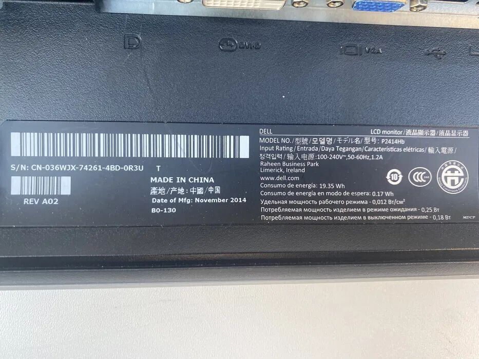 Монитор Dell P2414HB / 23.8" (1920x1080) IPS / 1x VGA, 1x DVI, 1x DP, 1x USB Type-B, 3x USB 2.0 - Зображення 9