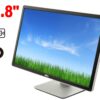 Монитор Dell P2414HB / 23.8" (1920x1080) IPS / 1x VGA, 1x DVI, 1x DP, 1x USB Type-B, 3x USB 2.0