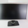 Монітор Dell UltraSharp U2312HM / 23" (1920x1080) IPS / VGA, DVI, DisplayPort, USB - Зображення 2