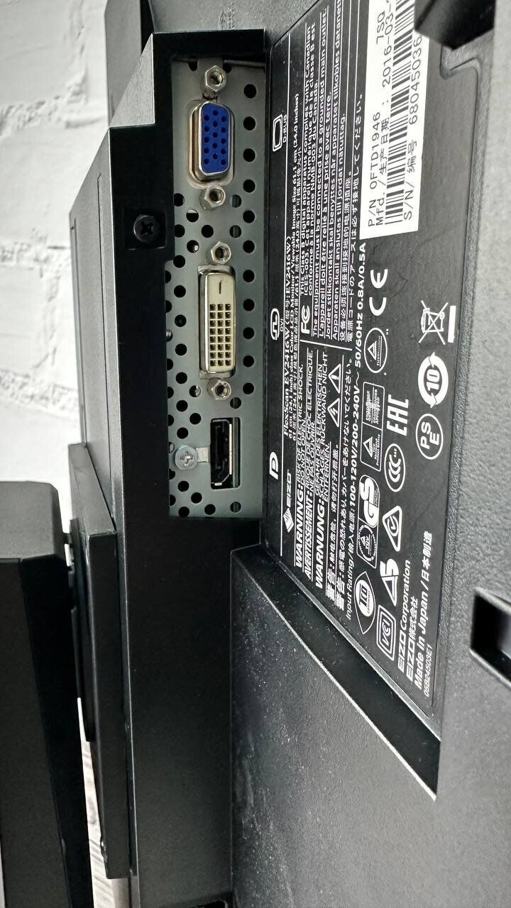 Монітор EIZO FlexScan EV2416W / 24" (1920x1200) TN / 1x DP, 1x VGA, 1x DVI / Вбудовані колонки 2х 1W - Зображення 3