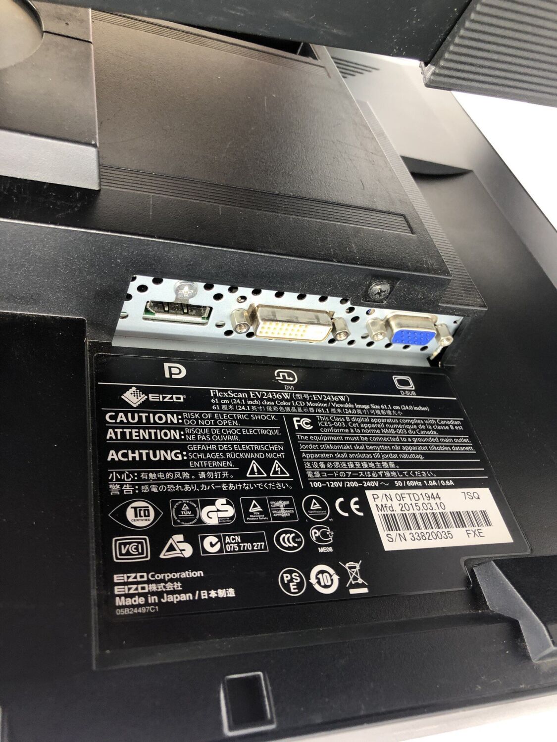 Монітор EIZO FlexScan EV2436W / 24" (1920x1200) IPS / DP, VGA, DV + Кабель живлення - Зображення 4