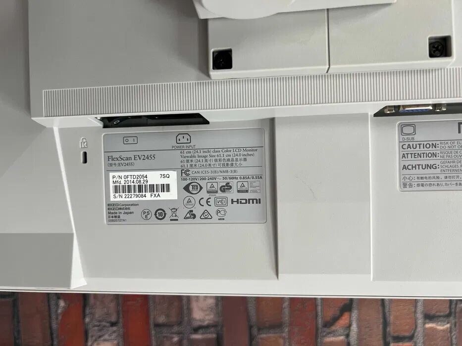 Монітор EIZO FlexScan EV2455 / 24" (1920x1200) IPS / DisplayPort, HDMI, DVI, VGA / VESA 100x100 - Зображення 4