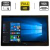 Монітор Iiyama ProLite T2250MTS / 22" (1920x1080) TN Touch / USB, VGA, DVI / Вбудовані колонки 2x 1W / VESA 100x100 + Кабель живлення / Без підставки