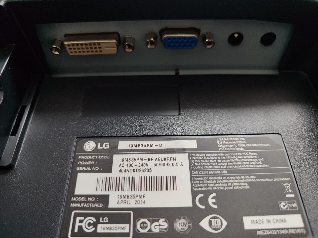 Монітор LG 19MB35PM-B / 19" (1280x1024) IPS / VGA, DVI / Вбудовані колонки 2x 2W / VESA 75x75 + Кабель живлення та VGA - Зображення 5