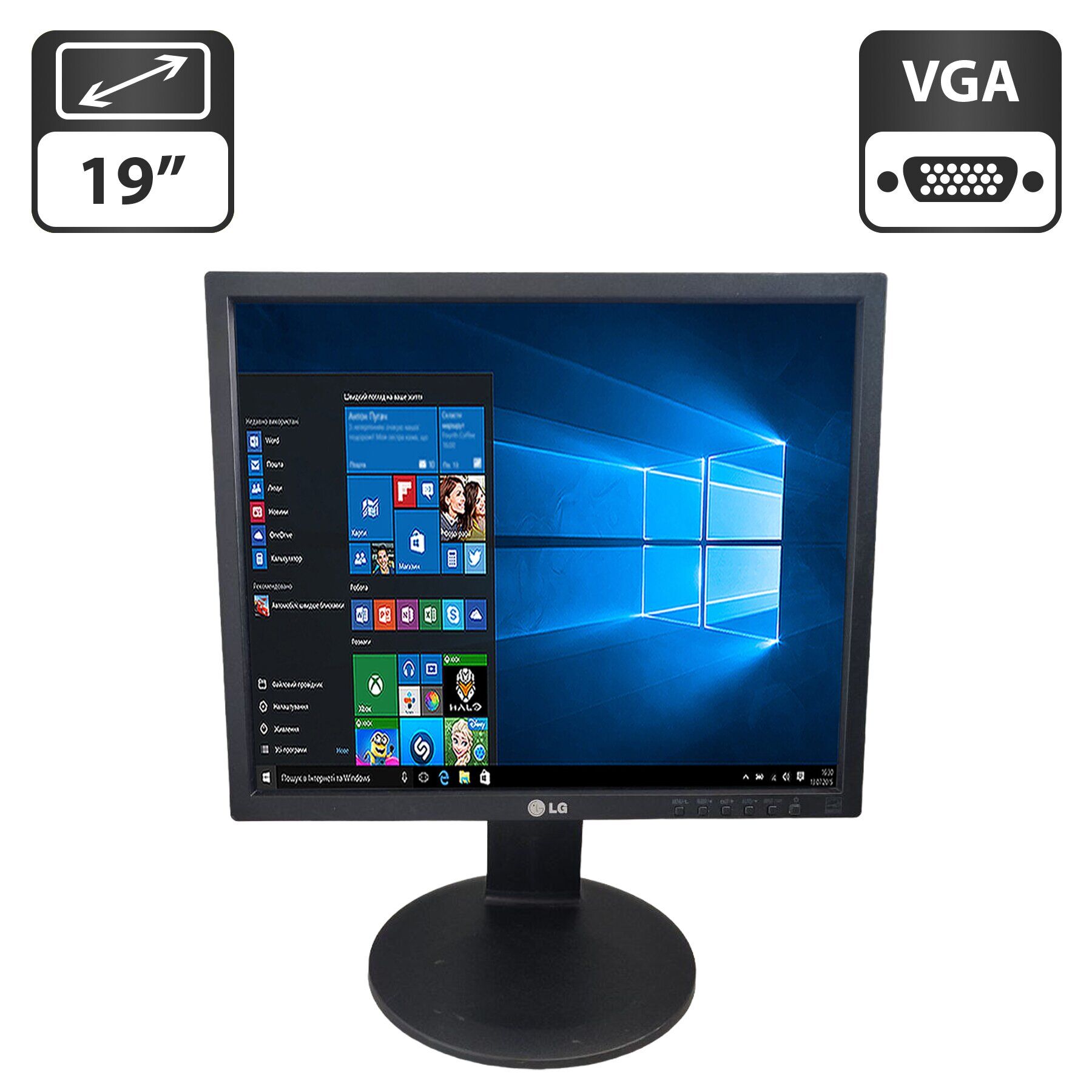 Монітор LG 19MB35PM-B / 19" (1280x1024) IPS / VGA, DVI / Вбудовані колонки 2x 2W / VESA 75x75 + Кабель живлення та VGA