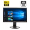 Монітор LG 23MB35PY-B / 23" (1920x1080) IPS / USB-Hub, VGA, DVI, DisplayPort, Audio / Вбудовані колонки 2x 1W / VESA 75x75 + Кабелі (VGA та живлення) в комплекті