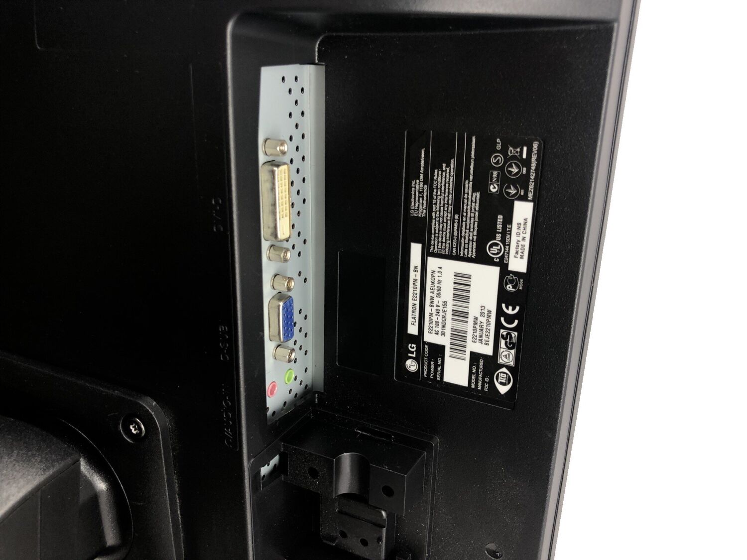 Монітор LG Flatron E2210PM / 22" (1680x1080) TN / VGA, DVI, Audio / Вбудовані колонки 2x 2W / VESA 75x75 + Кабель живлення - Зображення 4