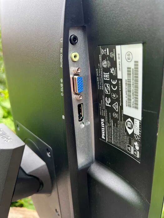 Монітор Philips 243S7E / 24" (1920x1080) IPS / VGA, DisplayPort / VESA 100x100 - Зображення 3