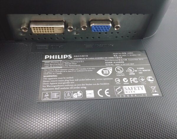 Монітор Philips Brilliance 220B4L / 22" (1680x1050) TN / DVI, VGA, Audio + Кабель живлення - Зображення 4