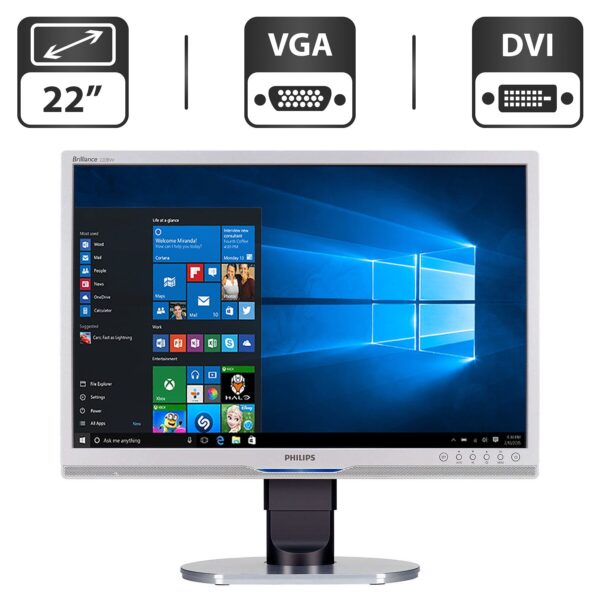 Монітор Philips Brilliance 220BW9CS / 22" (1680x1050) TN / VGA, DVI, USB-Hub, Audio / VESA 100x100 + Кабель живлення