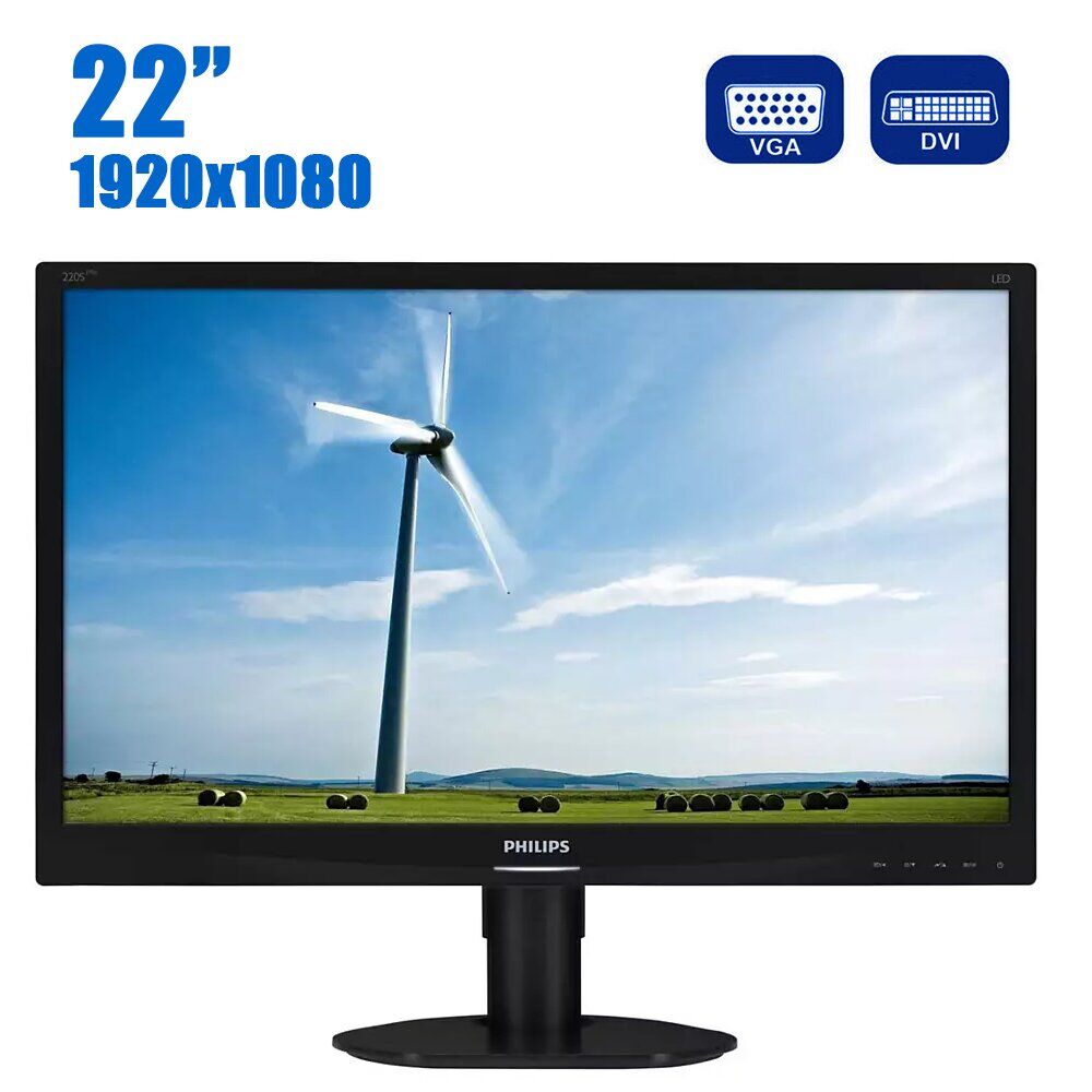 Монітор Philips Brilliance 220S4LCB / 22" (1680x1050) TN / DVI, VGA, USB-Hub / VESA 100x100 + Кабель живлення