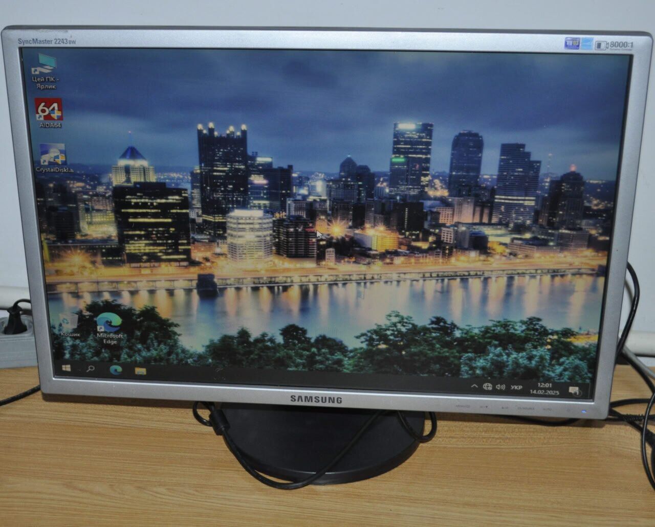 Монітор Samsung SyncMaster 2243WM / 22" (1680x1050) TN / VGA, DVI / Вбудовані колонки 1x 1W / VESA 100x100 + Кабелі (VGA та живлення) у комплекті - Зображення 5