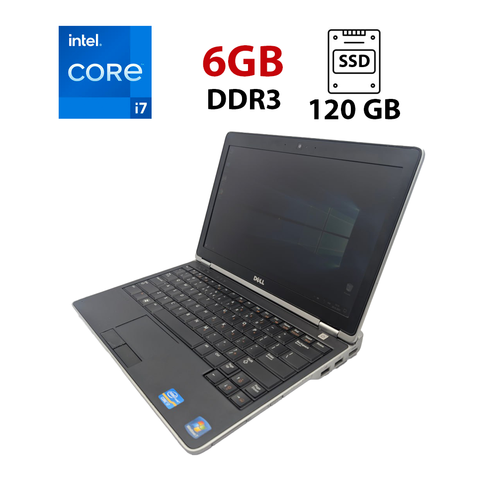 Нетбук Dell Latitude E6220 / 12.5" (1366x768) TN / Intel Core i7-2620M (2 (4) ядра по 2.7 - 3.4 GHz) / 6 GB DDR3 / 120 GB SSD / Intel HD Graphics 3000 / WebCam