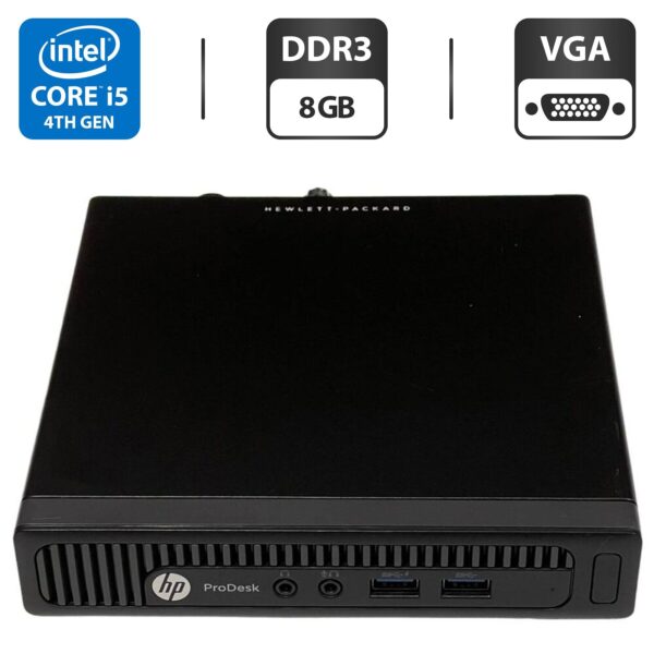 Неттоп Б-клас HP ProDesk 600 G1 Mini PC USFF / Intel Core i5-4590T (4 ядра по 2.0 - 3.0 GHz) / 8 GB DDR3 / 500 GB HDD / Intel HD Graphics 4600 / VGA + Блок живлення